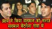Salman और Katrina एक साथ Goa मै | Akshay Kumar ने किया Salman को नज़रअंदाज़ | Goa IFFI 2017