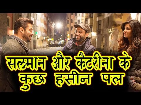 Salman Khan और Katrina के नज़रे हुई चार ।Ali Abbas Zafar । Tiger Zinda Hai