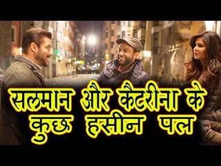 Salman Khan और Katrina के नज़रे हुई चार ।Ali Abbas Zafar । Tiger Zinda Hai