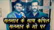 Salman Khan ने खींची Kapil Sharma के साथ प्यारी सी तश्वीर । Salman के शो पर