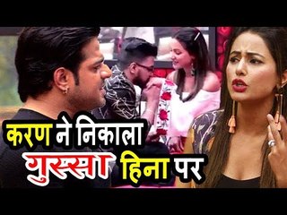 Karan Patel ने Heena Khan के Boyfriend ताना निशाना Over Acting करने के लिए