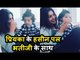 Priyanka Chopra का CUTE वीडियो अपनी प्यारी सी Niece Shireen के संग