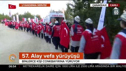 Çanakkale Kara Savaşları'nın 103. yıl dönümü kutlanıyor