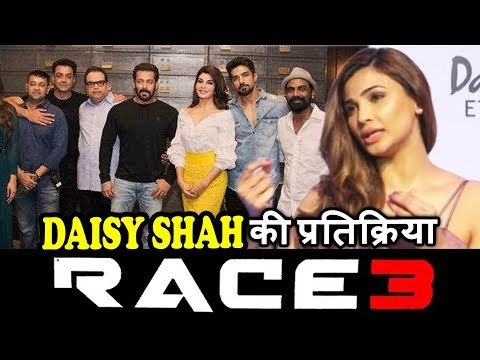 Daisy Shah की प्रतिक्रिया Salman Khan के Race 3 मूवी पर | Mumbai Shooting