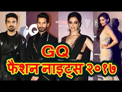 Van Heusen + GQ Fashion Nights पर पोहचे बॉलीवुड सितारे Deepika Padukone, Shahid, Irrfan Khan
