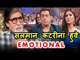 Salman और Katrina की आंख में आये आशु Amitabh के Speech सुनकर । IFFI 2017 Goa