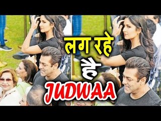 Salman Khan और Katrina Kaif ने पहने एक जैसे कपडे । Twinning