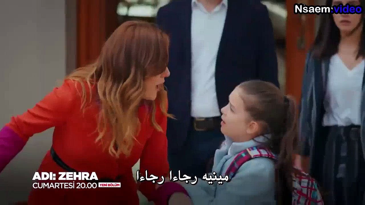 مسلسل اسمها زهرة الحلقة 10 مترجم كاملة