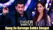 Salman और Katrina के Tiger Zinda Hai का पहला गाना होगा Salman के शो पर Launch