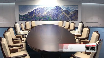 Peace House renovated ahead of inter-Korean summit