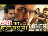 Angad Bedi ने किया Tiger Zinda Hai की कहानी पर से खुलाशा