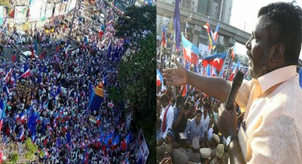 வன்கொடுமை தடுப்புச் சட்டம்: திருமாவளவன், ஜான் பாண்டியன் தலைமையில் ஆர்ப்பாட்டம்!