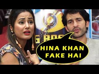 Hiten Tejwani ने कहा Hina Khan को Fake