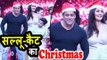 Salman और Katrina ने  मनाया क्रिसमस Super Dancer 2 के शो पर | टाइगर ज़िंदा है का प्रमोशन