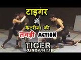Salman के Tiger Zinda Hai के लिए Katrina Kaif का एक्शन Scene