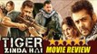 Salman Khan के Tiger Zinda Hai का मूवी  रिव्यु  | Katrina Kaif