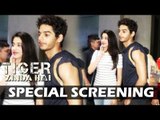 Ishaan Khattar पहुंचे Jhanvi Kapoor के साथ Tiger Zinda Hai के Screening पर