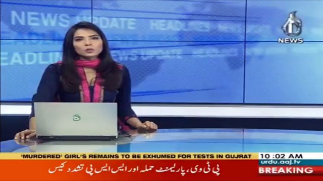 KPK govt decided 268 Afghan Imam send back to Afghanistan