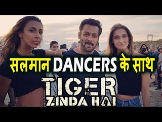 Salman Khan हुए Greece DANCERS के करीब । Tiger Zinda Hai
