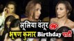 Salman Khan की GF Iulia Vantur पोह्ची Bhushan Kumar के Birthday पार्टी पर