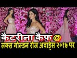 Salman की Co- Star Katrina Kaif पोह्ची Lux Golden Rose Awards 2017