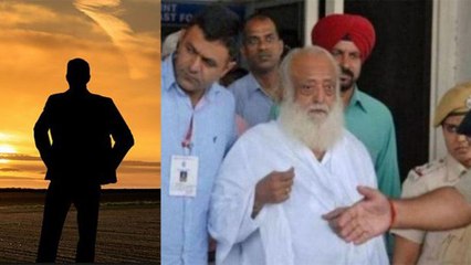 Asaram case: Key witness को Life threat, Goverment से मांगी Security | वनइंडिया हिन्दी