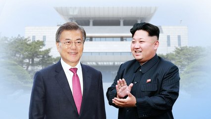 역사적 첫 만남...악수만 할까? 포옹도 할까? / YTN