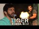 Kabir Khan Tiger Zinda Hai ट्रेलर देखकर हुए हैरान | Salman Khan, Katrina Kaif