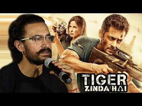 Aamir Khan की प्रतिक्रिया Salman के Tiger Zinda Hai ट्रेलर को देखकर