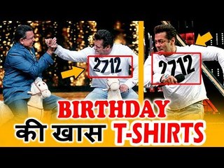 Salman Khan ने किया Being Human में अपना Birthday कलेक्शन लॉन्च