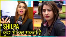 Arshi Khan REACTS On Shilpa Shinde Posting ADULT Video | EXCLUSIVE Interview | TellyMasala