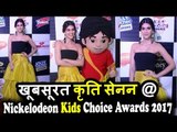 Kriti Sanon पोह्ची Nickelodeon Kids Choice Awards 2017 पर