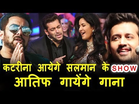 Tiger Zinda Hai पहला प्रमोशन होगा Katrina संग, Atif Aslam के गाने Dil Diyan Gallan से सजेंगी शाम
