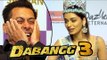 Manushi Chhillar करेगी Salman Khan के संग Dabangg 3 में काम