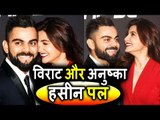 Cute Couple Virat Kohli और Anushka Sharma पोहचे साथ साथ | Indian Sports Honours Awards पर