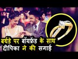 Deepika Padukone के जन्मदिन पर Ranveer Singh ने दी उसको Ring । ख़ास तोफा