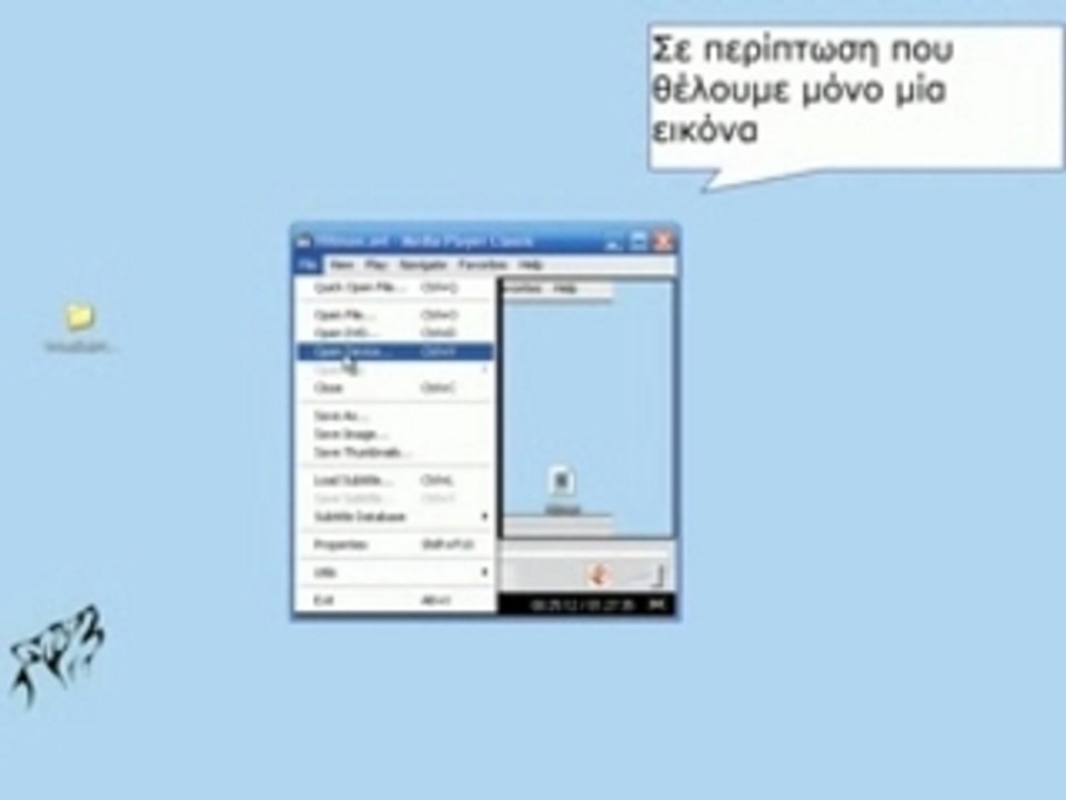 Screenshoots_me classic