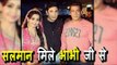 Salman Khan ने किया Tiger Zinda Hai को प्रमोट Bhabi Ji Ghar Par Hai पर