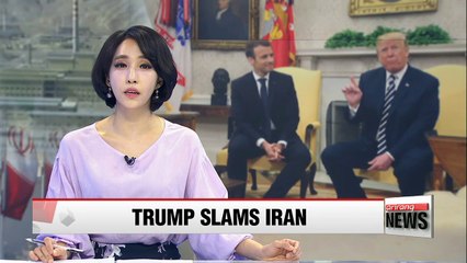 下载视频: Trump blasts Iran nuclear deal as 'insane' as Macron urges U.S. not to pull out