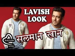 Salman Khan का LAVISH लुक Being Human Clothing के Winter Collections से