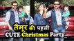 Taimur Ali Khan की Christmas पार्टी पोहचे Dady Saif और Mommy Kareena Kapoor के साथ