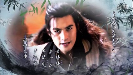 新萧十一郎 28_高清