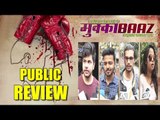 Mukkabaaz PUBLIC REVIEW | Vineet Kumar Singh | Zoya Hussain | Ravi Kishan