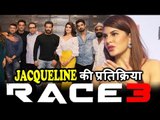 Jacqueline Fernandez की प्रतिक्रिया Salman Khan के Race 3 पर | Mumbai Shooting