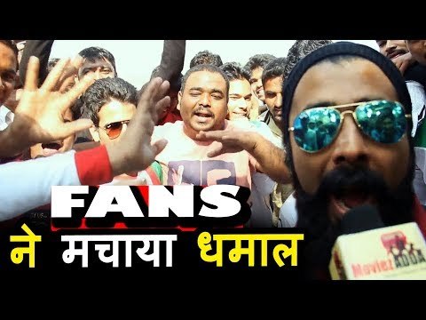 Salman Khan के Fans हुए पागल Galaxy Apartment के बहार मचाया धमाल | Salman Khan 52nd Birthday