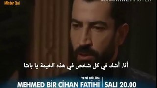 مسلسل محمد الفاتح الحلقة 6 كاملة سيما كلوب مترجمة للعربية - 2018