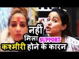 Hina Khan के कश्मीरी  होने के कारन उनका नहीं दे रहे कोई साथ Ex Contestant Shivani Durga ने कहा