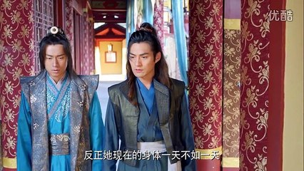 新萧十一郎 33_高清