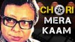 Ek Chatur Naar Song Copied By R D Burman in 'Padosan' Movie | G9 Bollywood Trivia