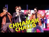 Shah Rukh Khan नाचे Chhamak Challo गाने पर | Kalyan Jewellers Inauguration Muscat में